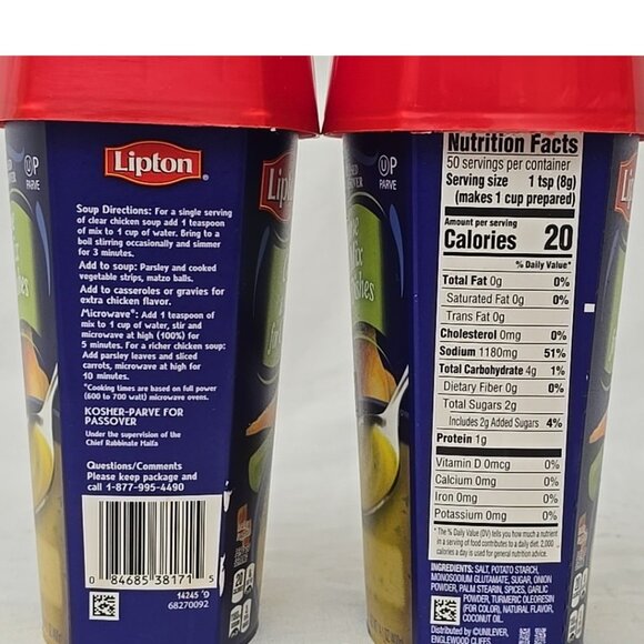 Lipton Kosher Consomme Mix Chicken Parve 14.1 oz (Pack of 2) - Picture 4 of 4
